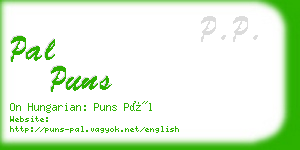 pal puns business card